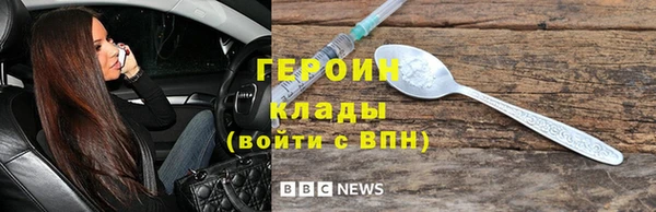 а пвп мука Верея